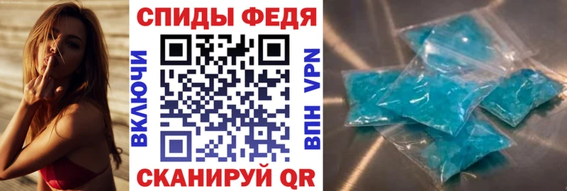 omg   Льгов  Амфетамин VHQ 