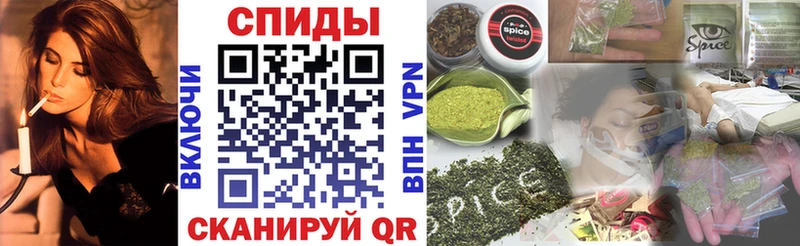 KRAKEN ссылка Льгов БУТИРАТ GHB