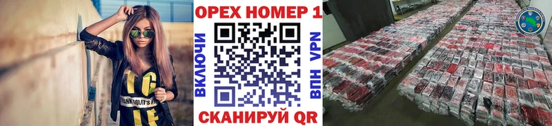 Cocaine 99%  нарко площадка Telegram  Льгов 