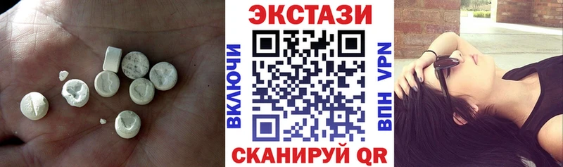 blacksprut tor  наркотики  Льгов  Экстази DUBAI 