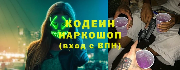 MDMA Premium VHQ Болотное