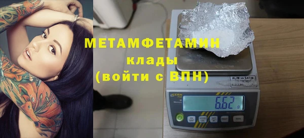хмурый Медвежьегорск