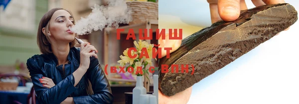 круглые Майский
