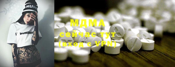 ешки Пестово