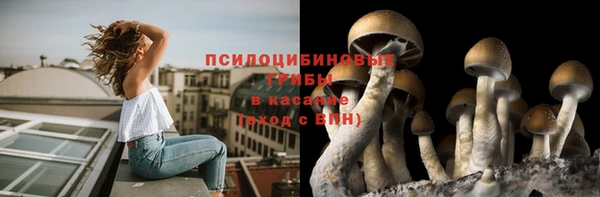 меф Болохово