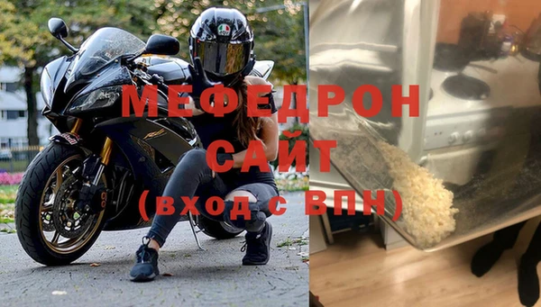 дурь Иннополис