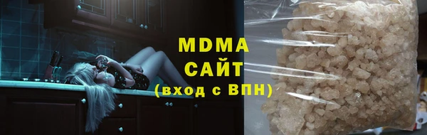 меф Болохово