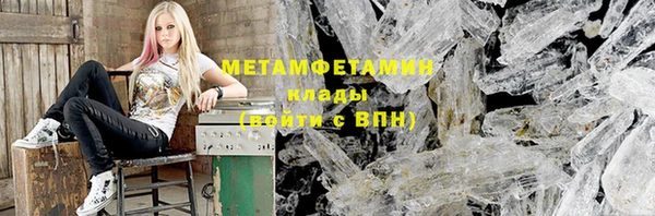 амф Магадан