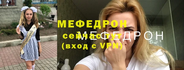 MDMA Premium VHQ Болотное
