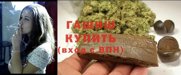 амф Магадан