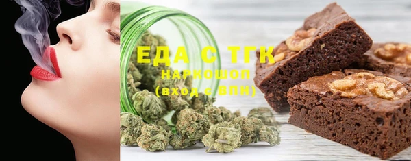 MDMA Premium VHQ Болотное