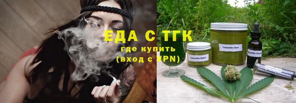 MDMA Premium VHQ Болотное