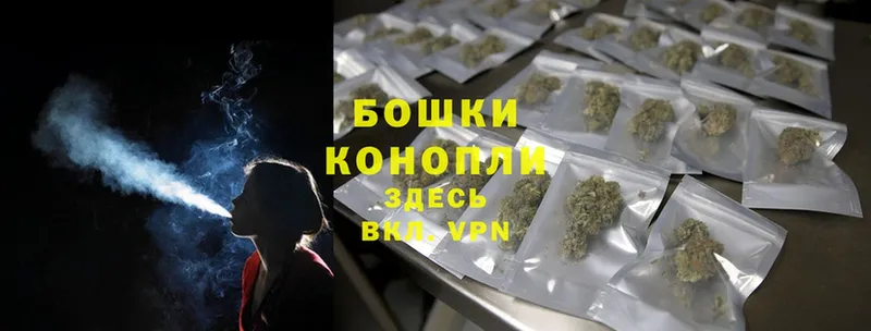 Канабис SATIVA & INDICA  хочу   Льгов 